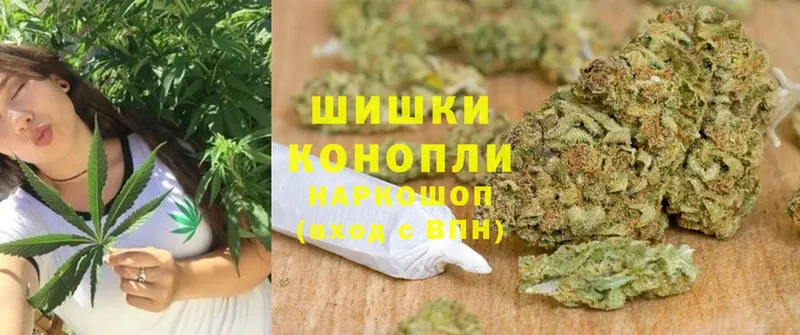 МЕГА tor  Байкальск  Бошки марихуана LSD WEED 